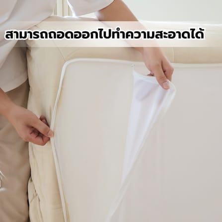 โซฟา STARA SOFT MUFFIN SOFA สีครีม จัดส่งแบบอัดสุญญากาศ_10